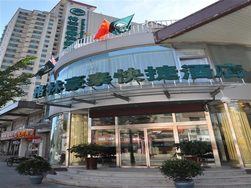 Greentree Inn Beijing Pinggu District Government Express Hotel ภายนอก รูปภาพ